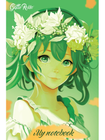 Блокнот ,"My notebook.Невинность", клетка , 40 листов , 140х200 мм, 40-6383