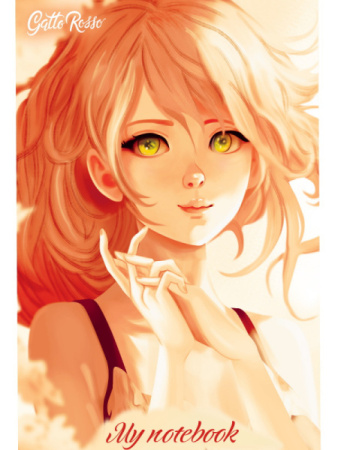 Блокнот ,"My notebook.Чувственность", клетка , 40 листов , 140х200 мм, 40-6382