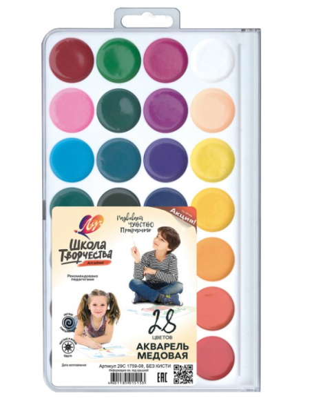 Акварельные краски 28 цв. Луч 'Школа творчества' медовая, без кисти, 29С 1759-08