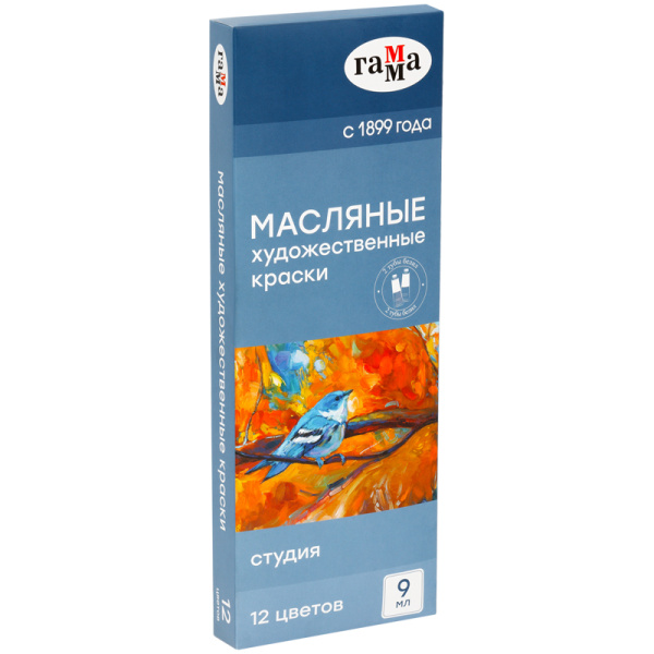 Краски масляные Гамма 'Студия' 10 цв+2 белых, туба 9 мл, 203007